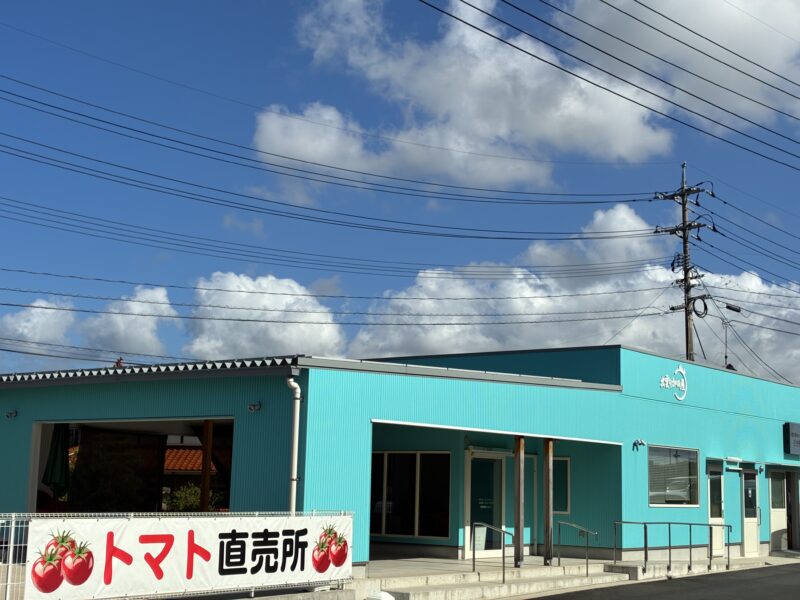 出雲の加田屋 直売所